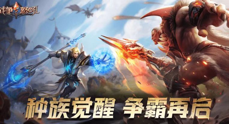 2023年最好玩的手机游戏有哪些