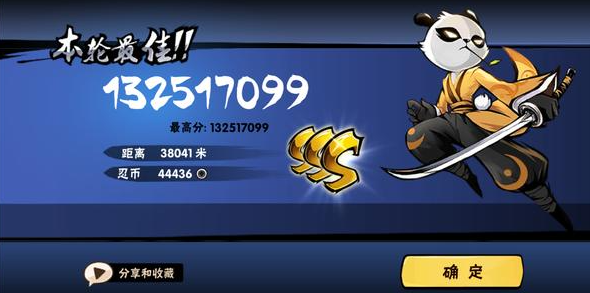 2023模仿动作的游戏叫什么