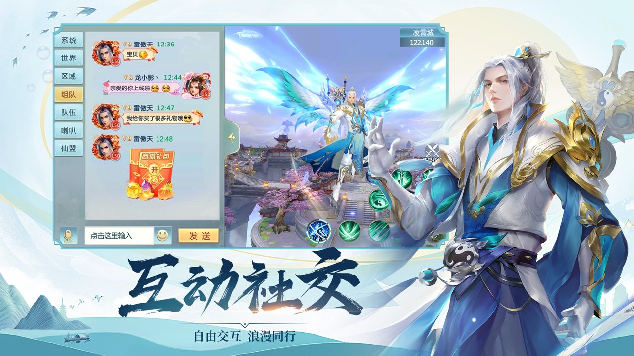  What are the most interesting Xianxia hand tours in 2023