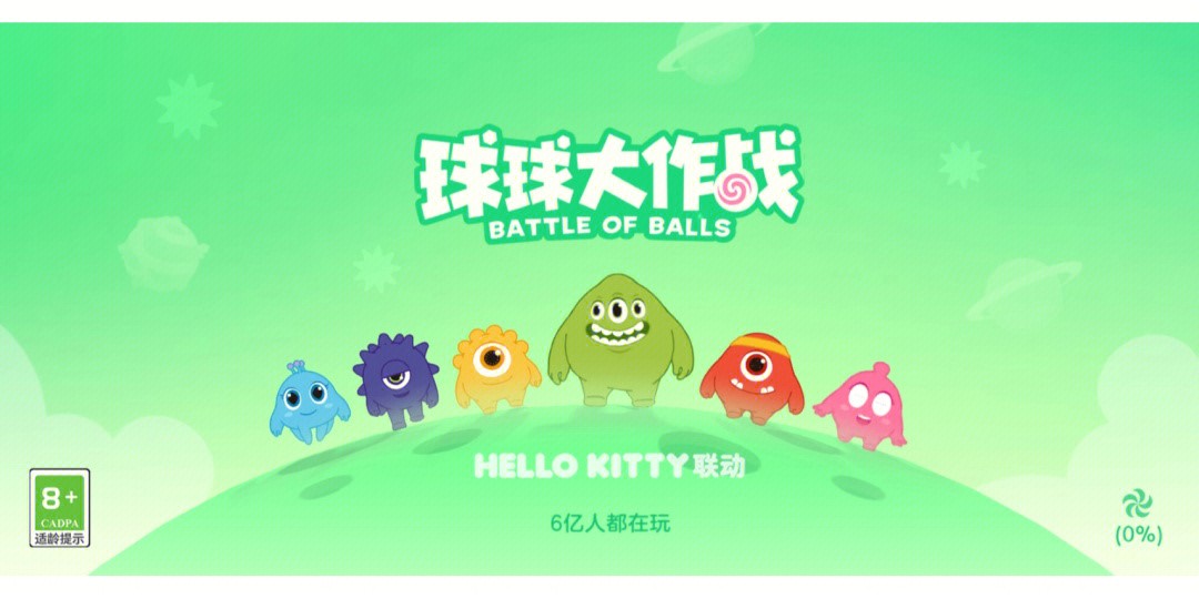 好玩的休闲手游排行榜2022