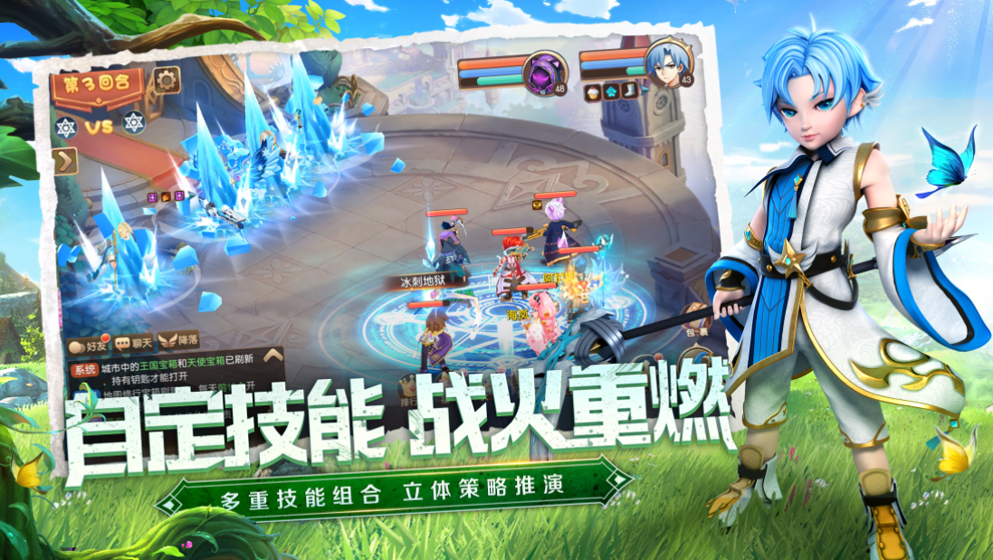 2023适合情侣打的游戏有哪些