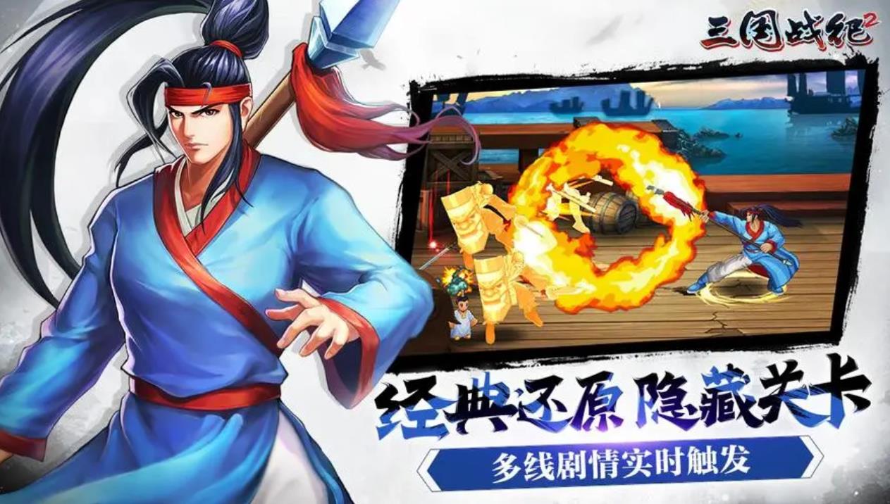 2023小霸王rpg游戏排行榜大全