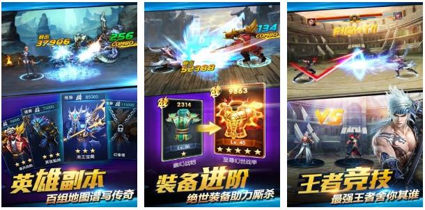 类似激战2的手游有哪些