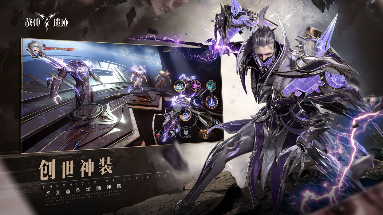2023有弓箭手魔法师战士的游戏叫什么