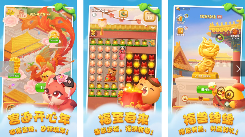 很火的单机游戏有哪些2023