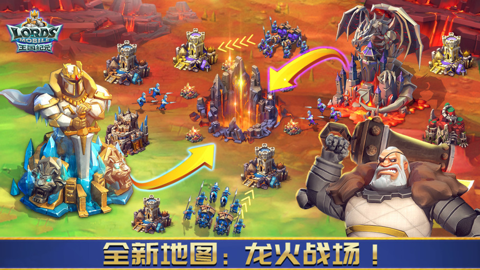 最好的策略游戏排行榜前五名2023