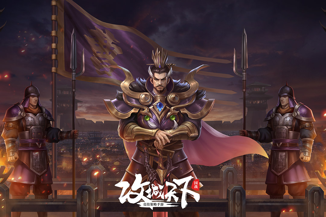 2023最好玩的三国卡牌手游大全
