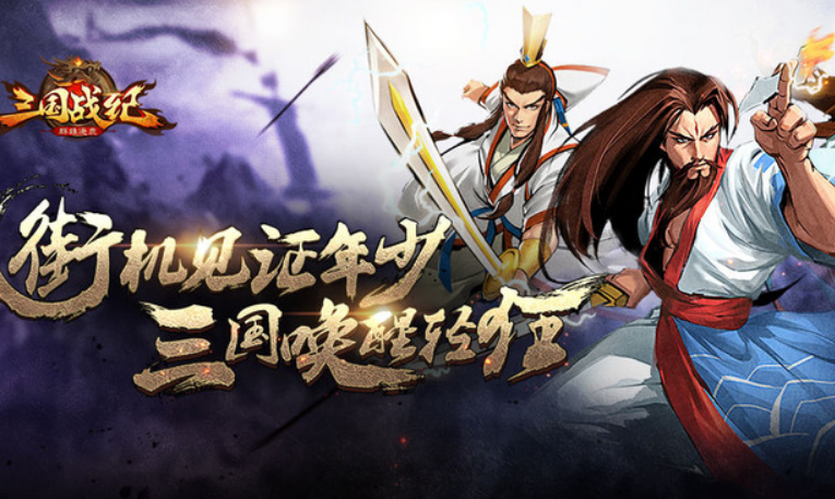 2023十几年以前的单机游戏有哪些