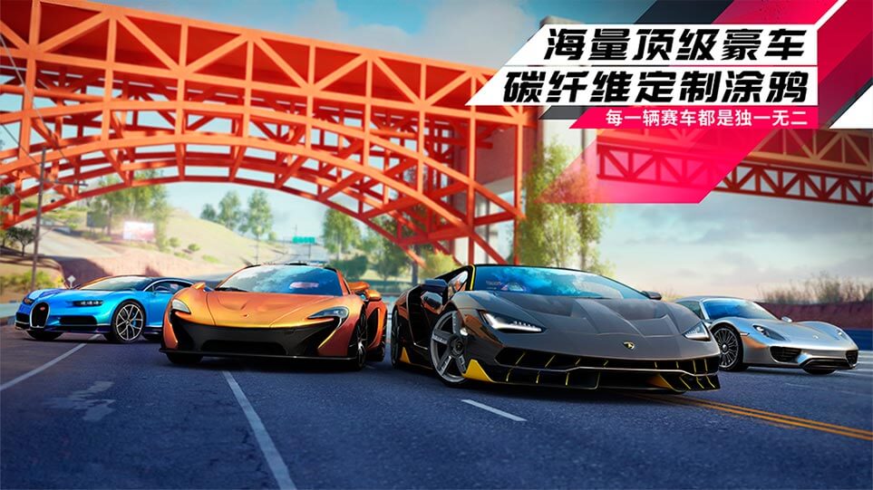 2023最好的手机赛车游戏有哪些