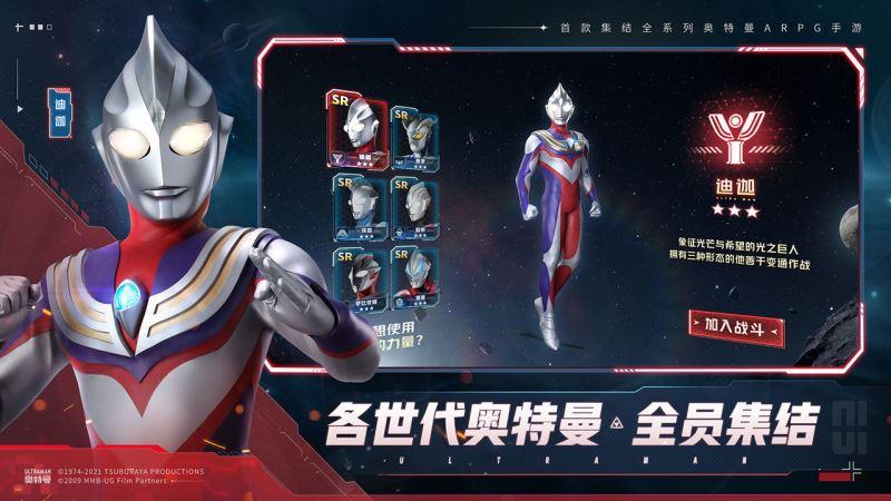 2023最好玩的arpg手游有哪些