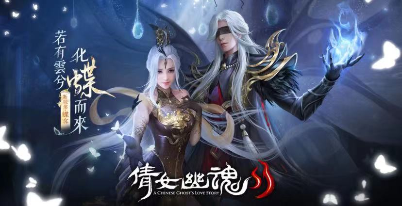 好玩的手游可以结婚有哪些