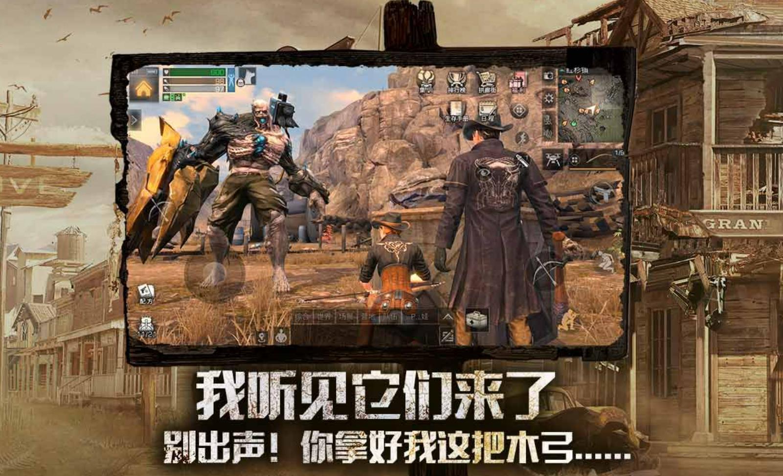 2023自由度超高的沙盒游戏排行榜