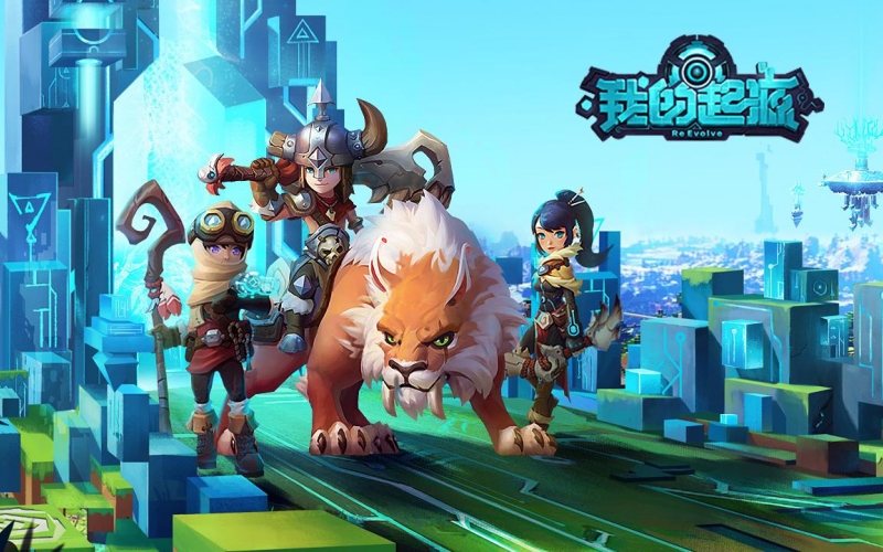 一起生存的游戏是什么