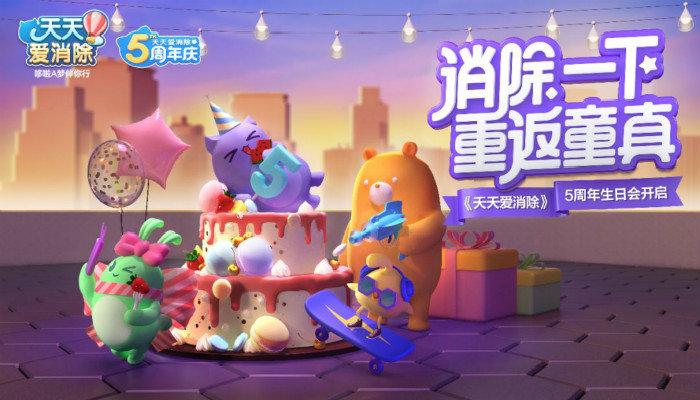 好玩的益智的游戏有哪些2023