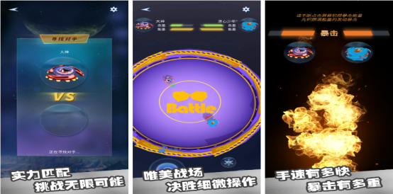 随时随地可以玩的游戏大全