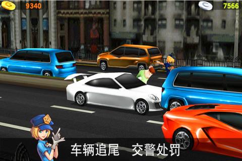  Auto driving simulation game recommendation 2023