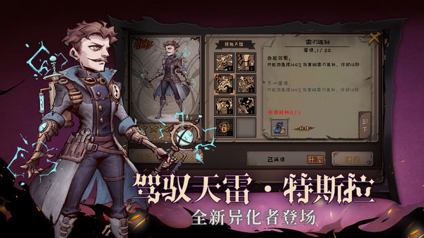 3d格斗游戏大全排行榜