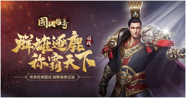 2023三职业一起出战的手游下载推荐