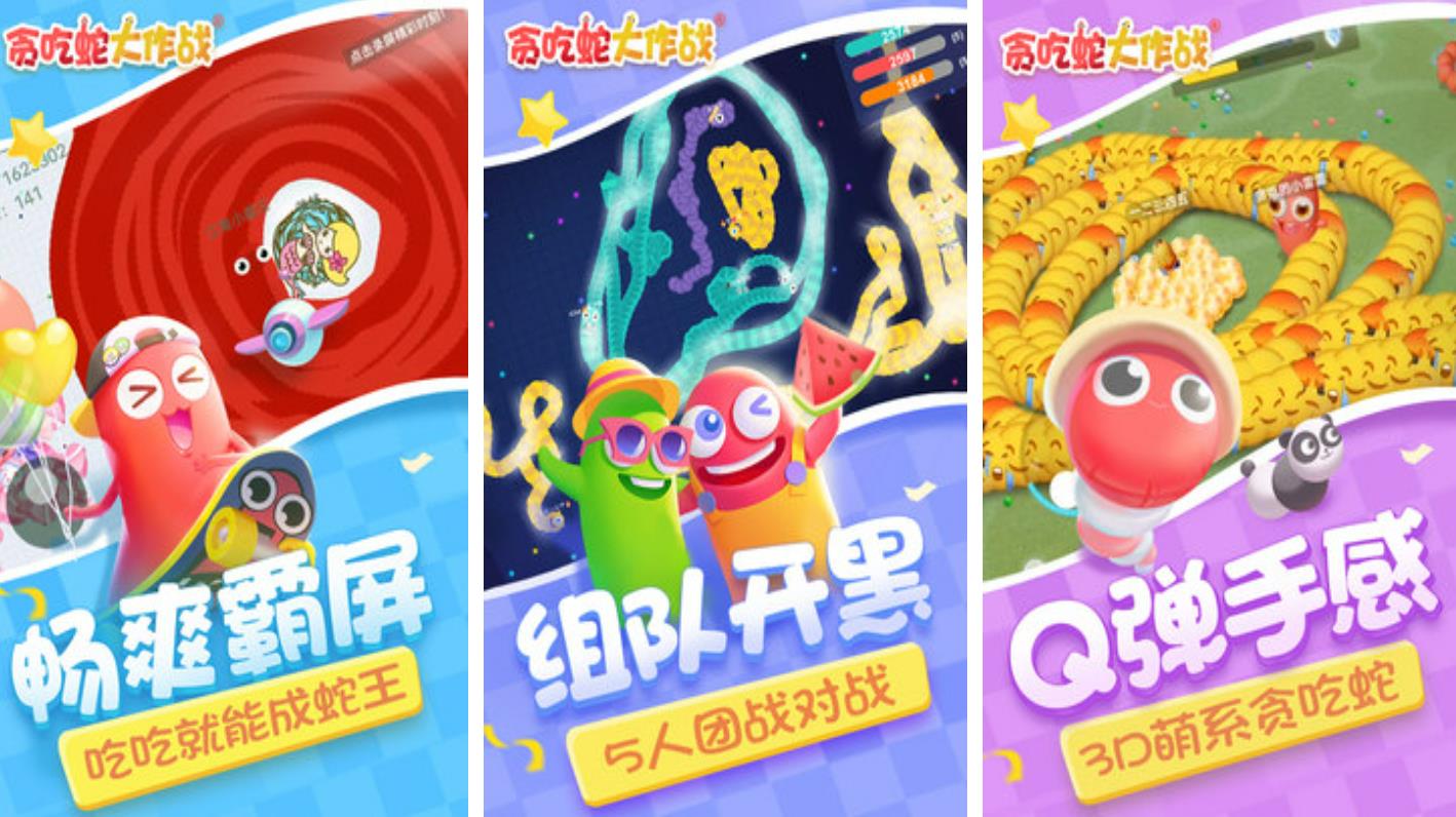 2023四个人在家有什么好玩的游戏推荐