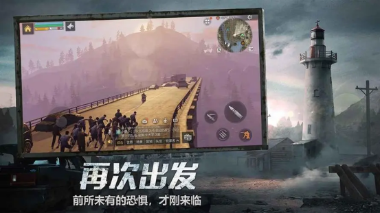 网易mmorpg手游排行榜前五