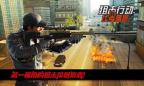好玩的单机游戏枪战大全