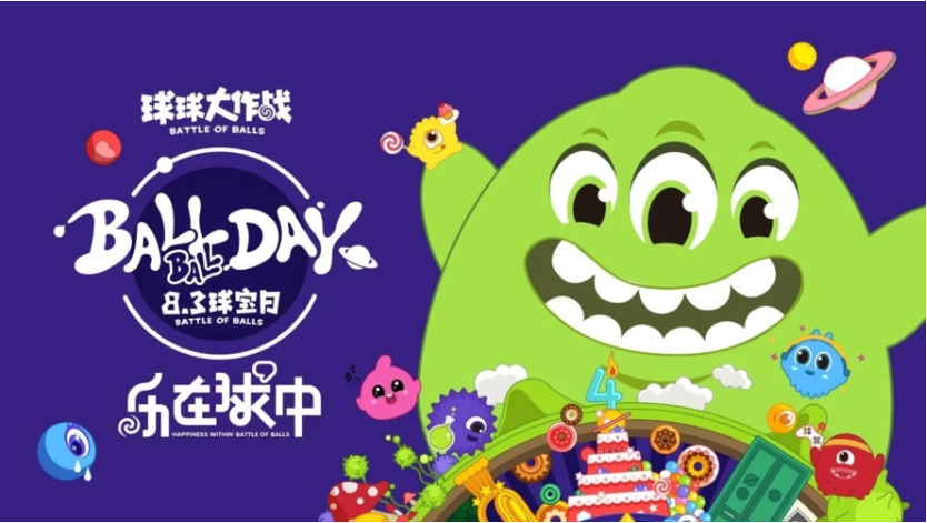 小学生一起玩的游戏排行榜2023