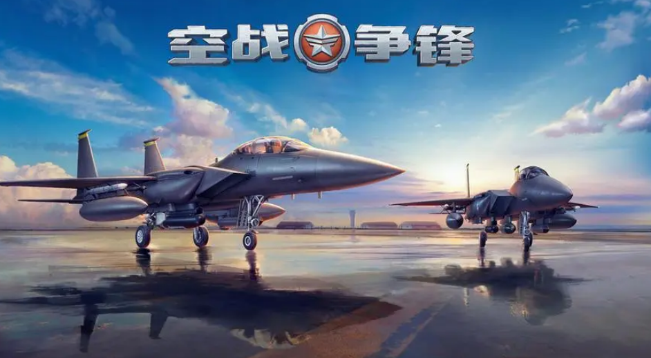 热门的能飞的游戏排行榜