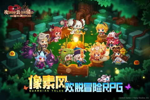 2022好玩的手游有哪些推荐