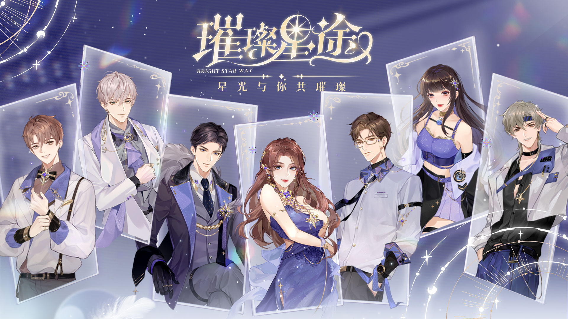 女生宿舍玩的游戏有哪些2023