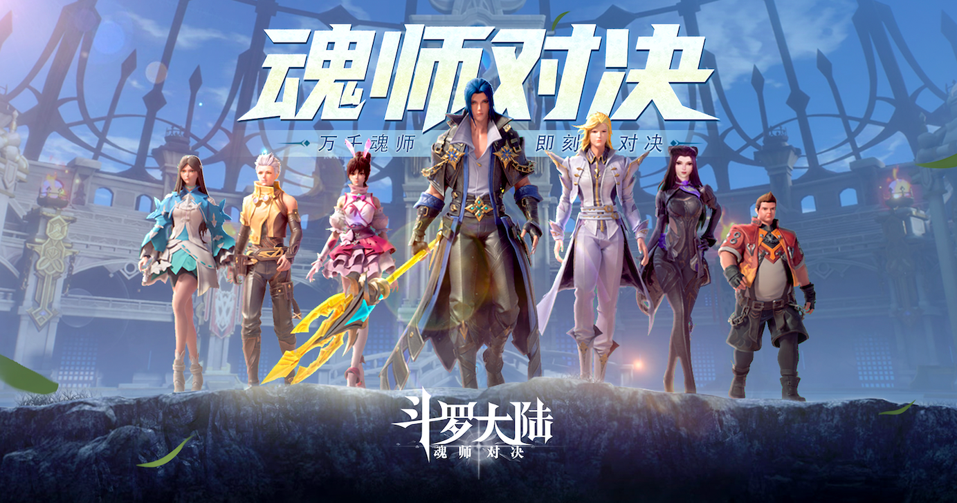 25d网游有哪些2023