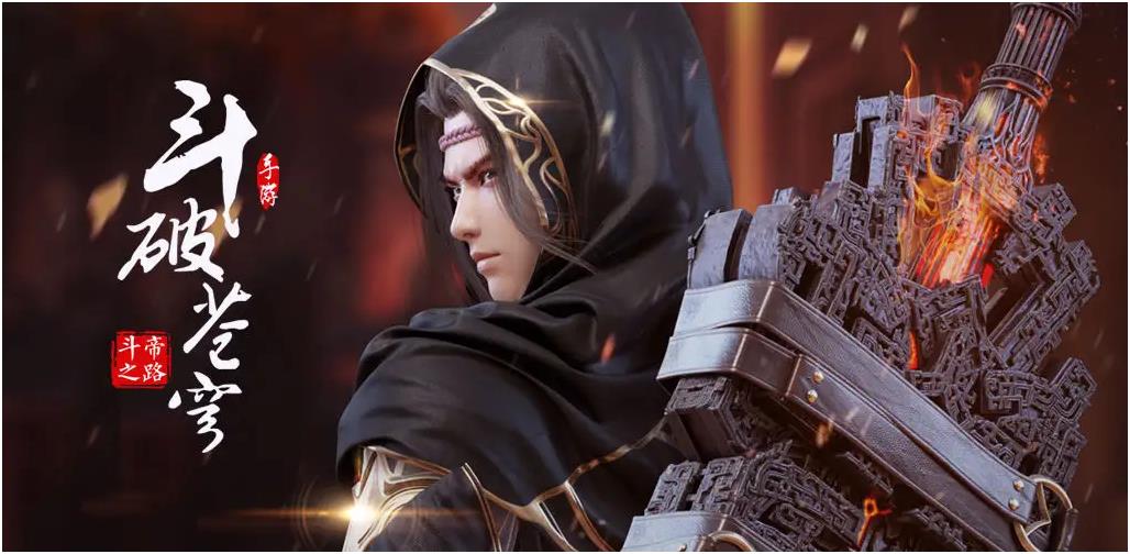 比较受欢迎的仙侠手游排行榜单