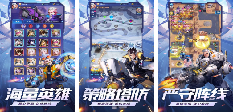 有什么好玩的放置挂机游戏推荐