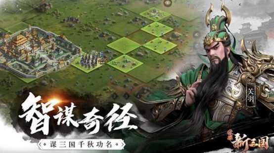 有哪些带领军队打仗的游戏推荐