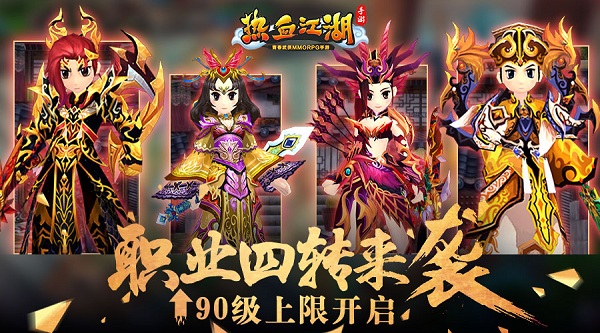 推荐款好玩的手机游戏分享2023