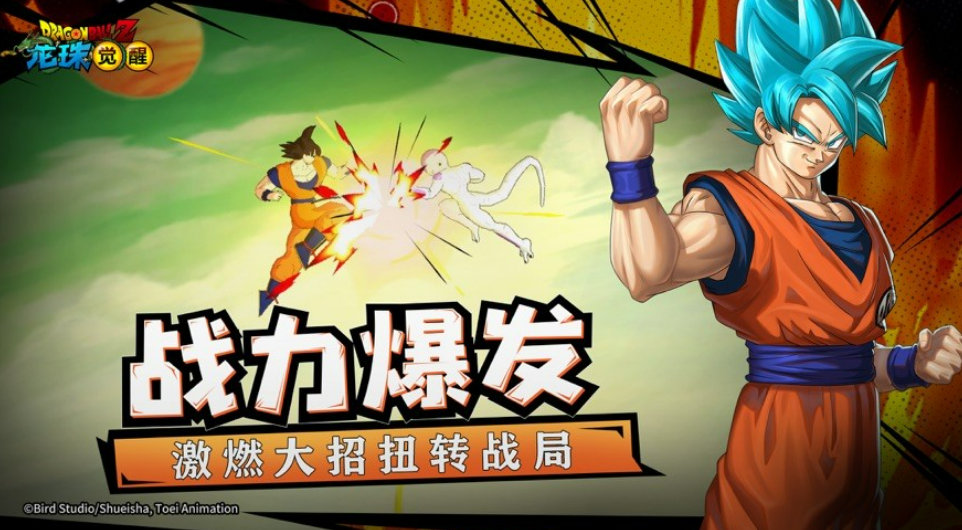 与火影忍者手游类似的手游有哪些