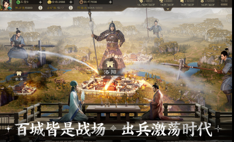 三国游戏排行榜前10名有哪些2023