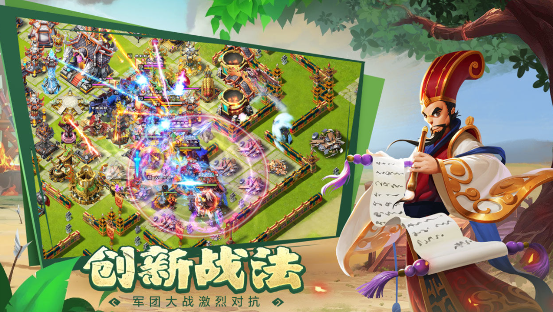 类似王权的游戏有哪些