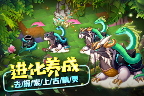 精灵合成的游戏有哪些