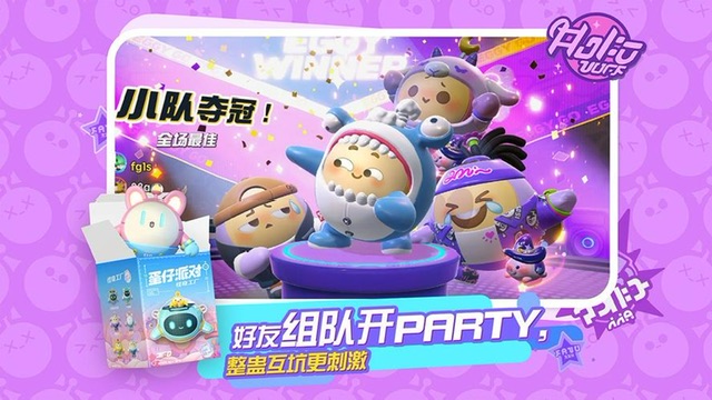 现在流行的网络游戏有哪些2023