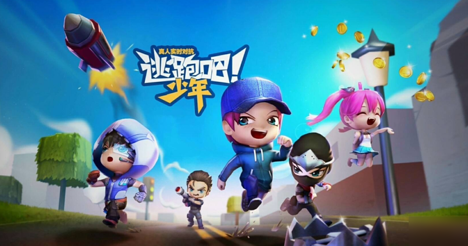 全球公认最难的竞技游戏2023