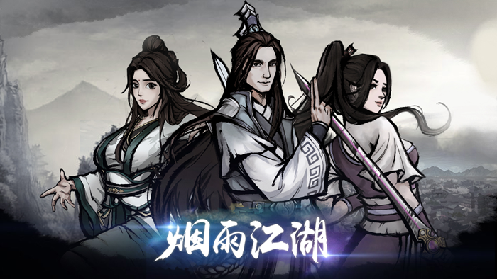 巨好玩的单机游戏有哪些