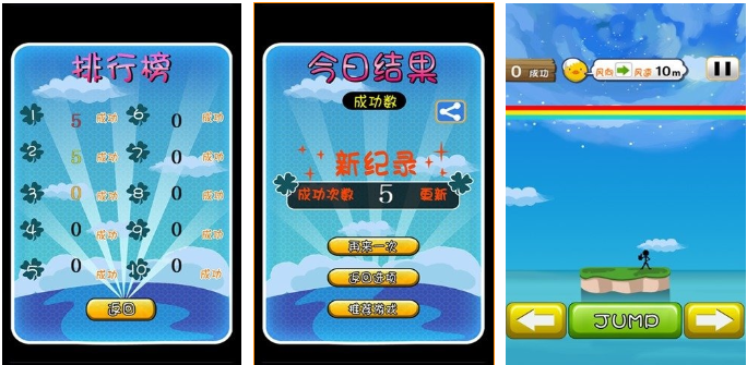 好玩又耐玩的单机手游有哪些2023