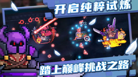 好玩的单机手机游戏排行榜前十名推荐2023