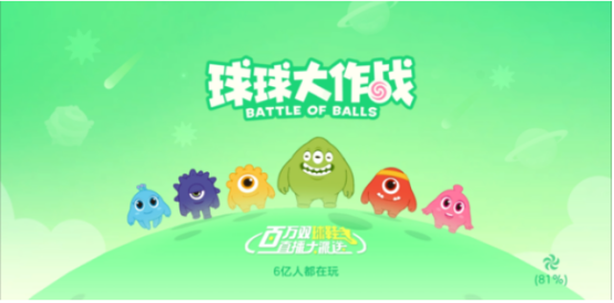可以多人参与的趣味游戏合集2023