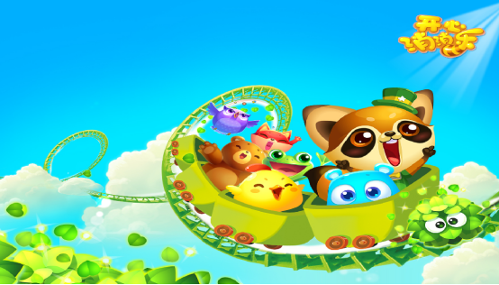 适合车里的游戏下载分享2023