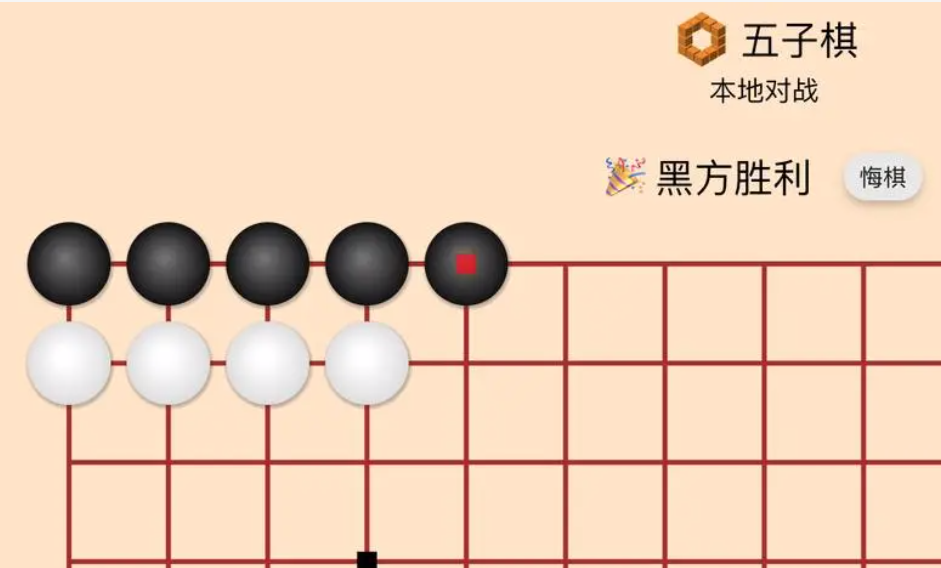 适合双人当面玩的游戏