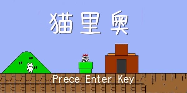 80后的游戏有哪些分享2023