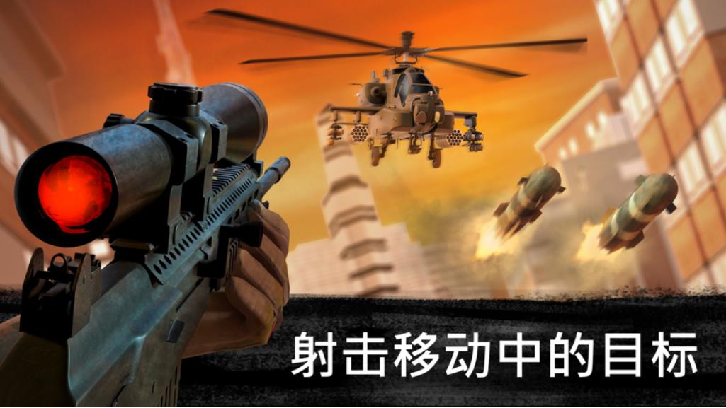 2023剧情类射击游戏手游有哪些