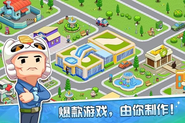 开罗物语系列游戏大全2023