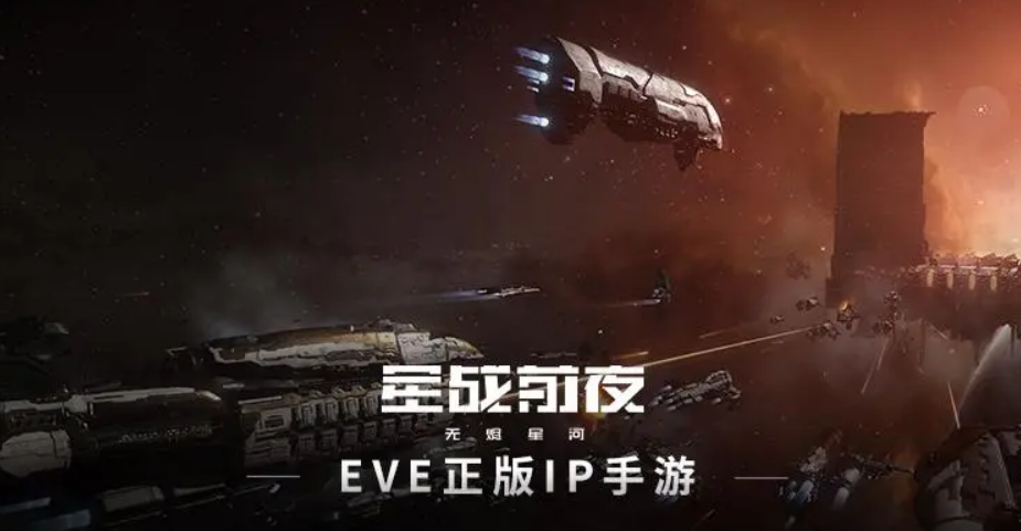 好玩的星战游戏下载大全2023